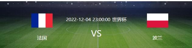 在本轮意甲联赛，沙拉维和克里斯坦特代表罗马的出场次数均达到250场，在队内并列第二。